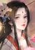 洛子月