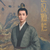 三皇子
