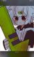 银