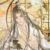 星睿（羽星帝国四皇子