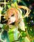葉星瀾