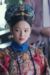 嘉贵妃太后