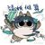 无关之人