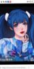 木里