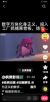 八