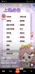 龍?zhí)?/>
                                <p>龍?zhí)?/p>
                            </a>
                        <a href=