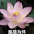 小氣球