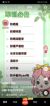 同學(xué)