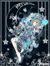 幽灵公主