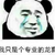 龍?zhí)?/>
                                <p>龍?zhí)?/p>
                            </a>
                        <a href=