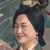 程老太太