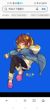 frisk