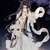 君吾