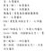随便什么人