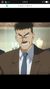 中森警官