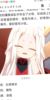 红家家长