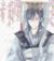 君雲之