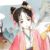 莫笙