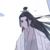 韓羨云