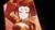 燚