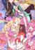 希娜
