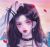 白灵