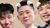 栾云平