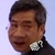 王爷