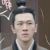 梁邱起