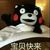 顾馒头