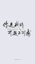 工具人1