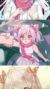 猫化美