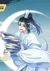 藍(lán)景儀