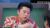 王以太