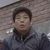 乔真