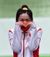 杨倩