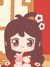 花小楼