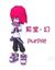 purple