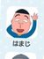宾淇
