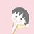 樱桃子