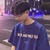 陆源逸