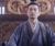 文帝