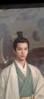 楼垚