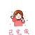 各种人物