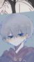 雾名