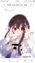 赤圆