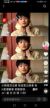 小胖