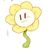 小花