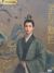 三皇子（子端）