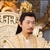 天帝